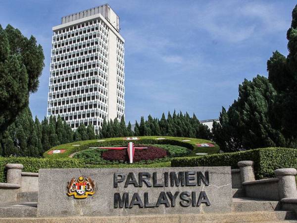 Tarkini !!! 4 kes baharu di dalam kawasan Parlimen hari ini, semua YB akan dikuarantin?