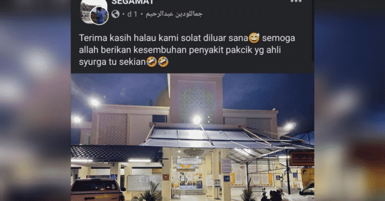 Read more about the article AJK Masjid halau sebab tak bawa sejadah dan bawa anak-anak