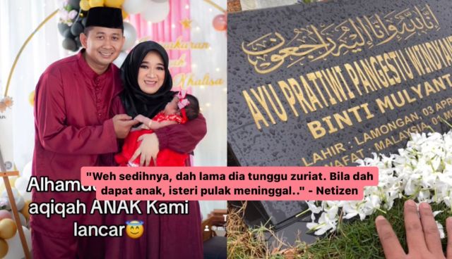 Setelah 10 Tahun Kahwin Baru Dapat Zuriat Siapa Sangka Isteri Pergi Buat Selama Lamanya Selepas 5692